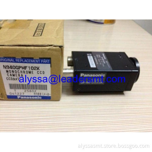 Panasonic MVIIF 102K Camera N940GPMF102K